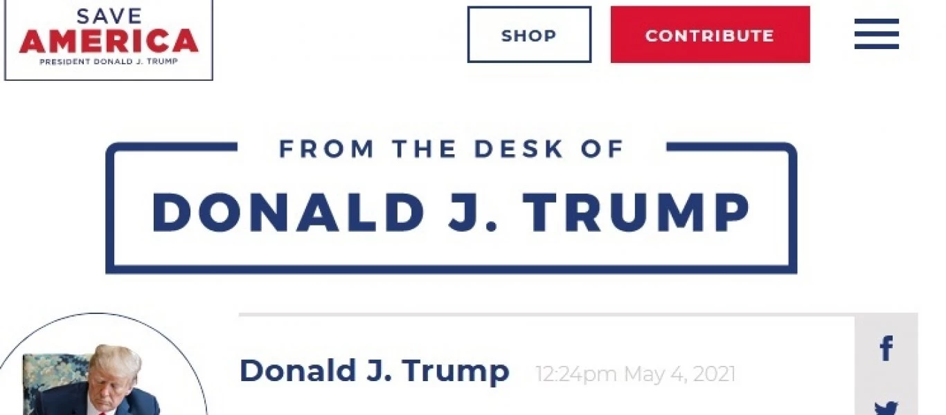 “Save America”: Αυτή είναι η νέα διαδικτυακή πλατφόρμα του Ντόναλντ Τραμπ